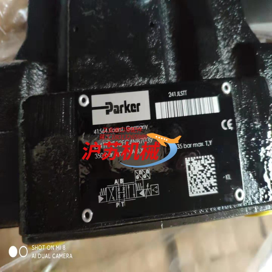 D41FPE52FC4伺服阀 全新正品