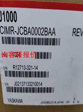 安川变频器CIMR-JCBA0002BAA都齐全