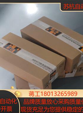 贝加莱CPU X20CP1585