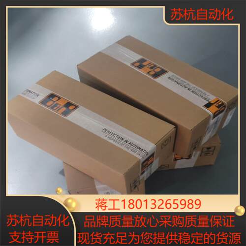 贝加莱CPU X20CP1585