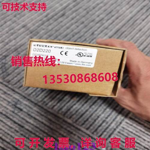 供应原装IFM O2D220 传感器