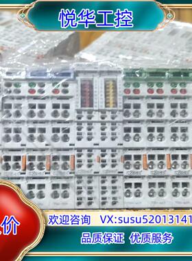 原装万可模块750－1504 750－602 750－559 7议