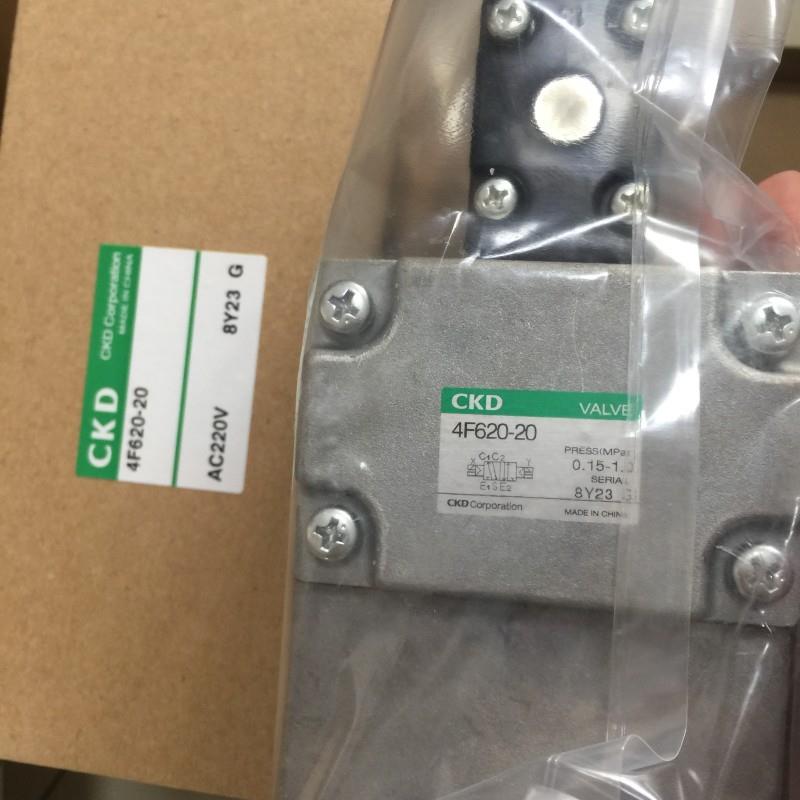 ！CKD电磁阀4F620-20-AC220V 4F610-20-AC220V议价