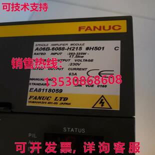 Fanuc 原装 H215 6088 驱动 供应A06B