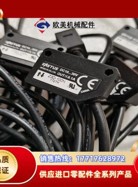 FASTUS Z3D-100N  原装，。议价