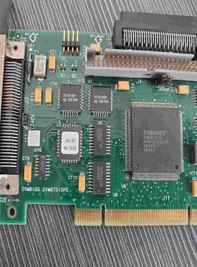 {雅致机械商行}scsi卡 symbios sym8751spe包好包邮