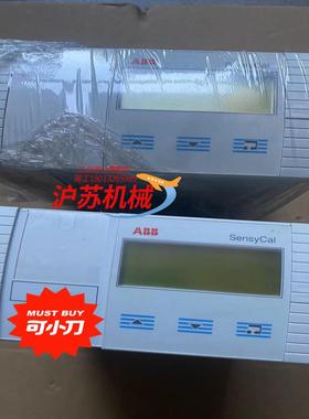 计算单SENSYCAL V18022-57 10