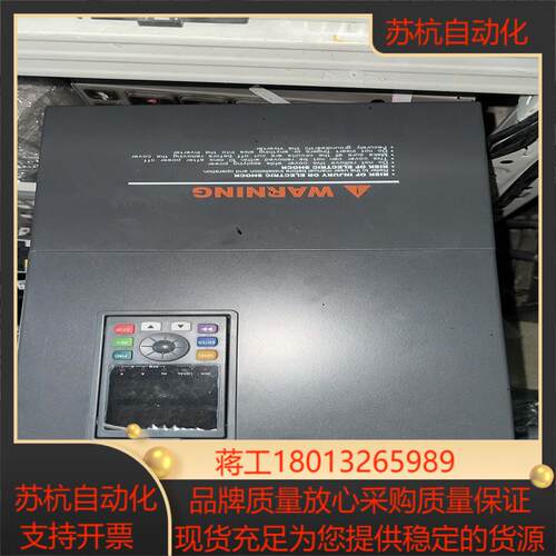 变频器37kW—45KWP，型号—YX3000-4T0370