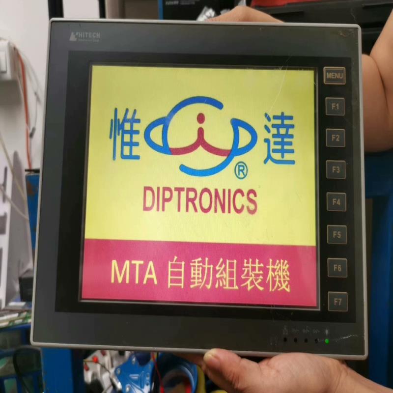 （设备配件）海泰克PWS6A00T-P，实物如图所示，功能包