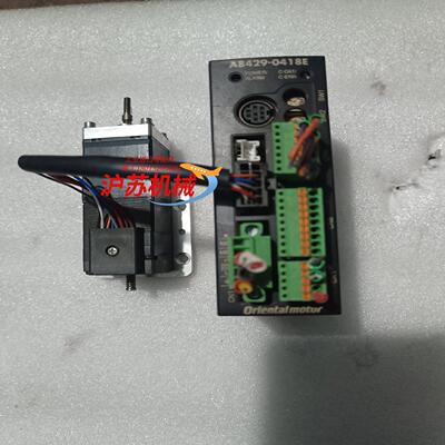 Orientalmotor东方步进驱动器A8422-0407