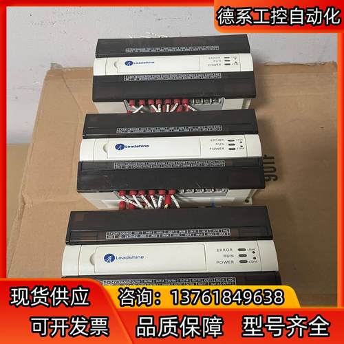 雷塞EM32DX一C2品，实图拍摄成色如图