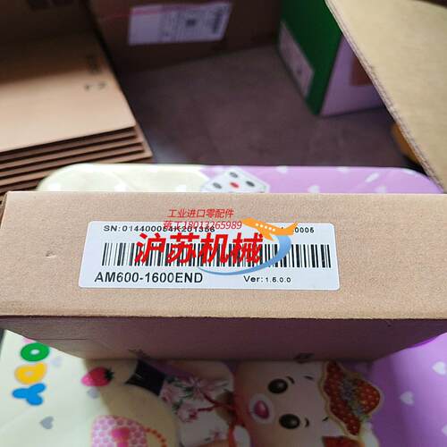汇川AM600-1600END数字量输入模块  正品