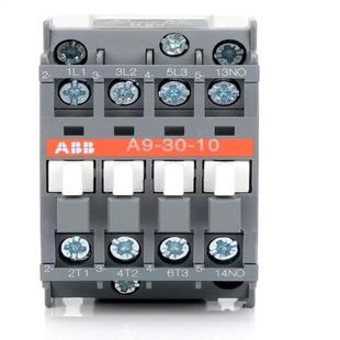 A50 接触器A95 A40 A12 A75A