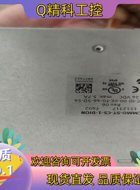 现货原装FTESTO控制器1512317全新原装