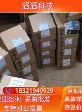 现货1753-L32BBBM-8A  原装