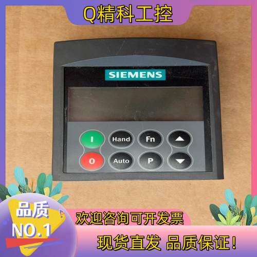 现货原装MM430变频器BOP操作面板6SE6400-0BE