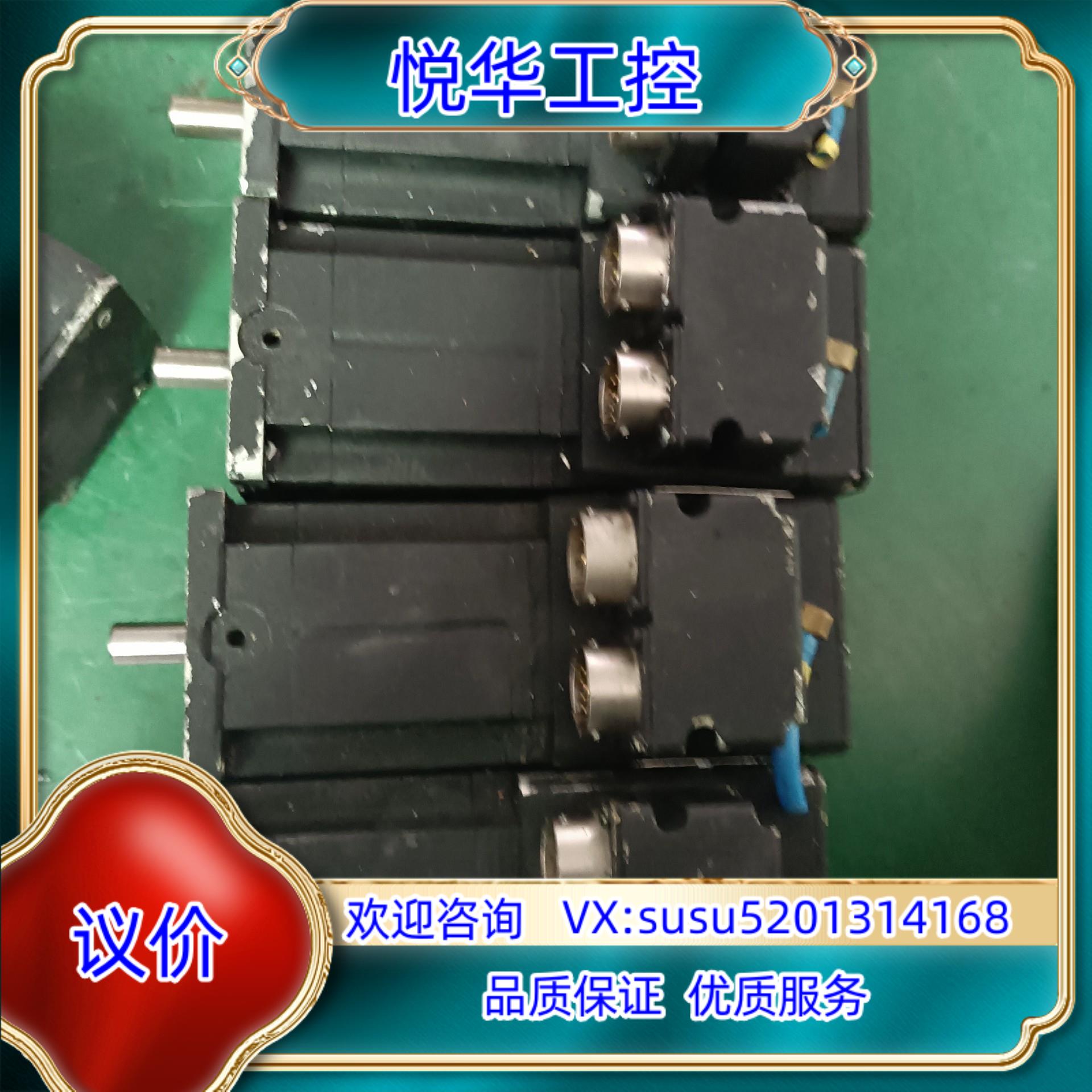 宝德伺服电机 W125/1861 D221 361 03