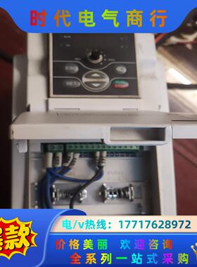 四方变频器E550-4T0030议价