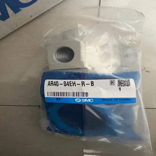 AR40 正品 04EH 现货 SMC减压阀