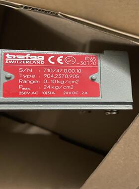 [德峰]新件-  库存904.2378.905010TRAFAGkg