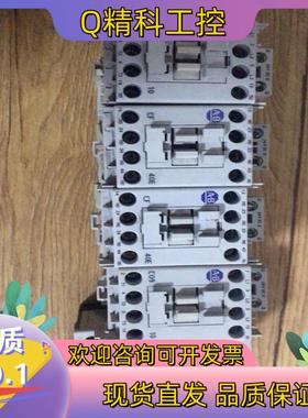 现货140m-DBE-C10  1个