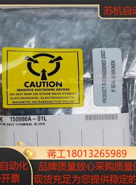 NI 9923 D-SUB 接线盒  DB37 通用接线盒