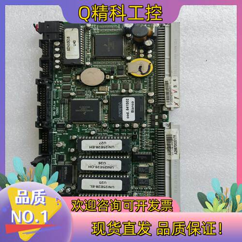 现货CS2500或 C9CS2500V01