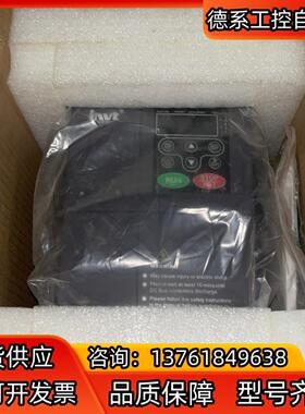 invt英威腾变频器CHV100-1R5G-4，全新机