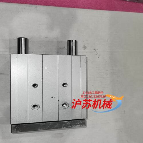 气缸 DFM-32-80-A-P-KF