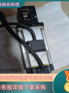 现货伺服电机带刹车A5MHMD022G1V 图20