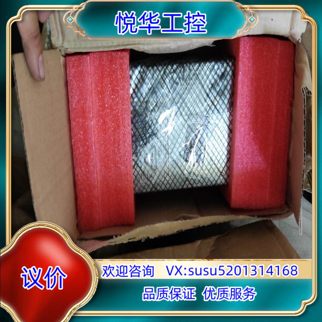金威源4850电源模块,型号gpr4850dr03, 新议价