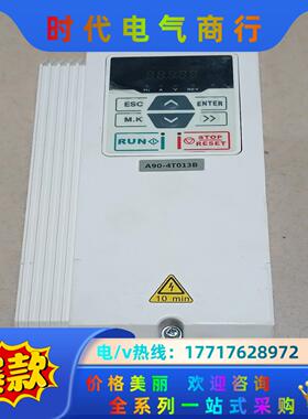 正弦变频器，A90-4T013B，5.5KW，，图片议价