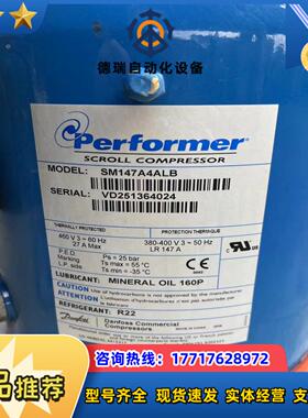 丹佛斯原装件型号：SM147A4ALB议价