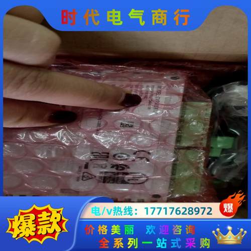 台达原装正品，PLC，DVP10SX11R 原装正品，全新现议价