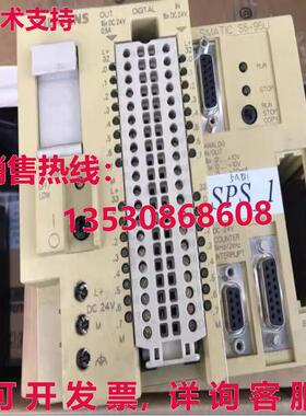 原装供应6ES5 095-8MA02 逻辑控制器 S5-95U CPU 6ES5095-8MA02