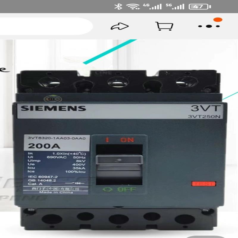 （设备配件）西门子断路器3VT8320-1AA03-0AA0    3V