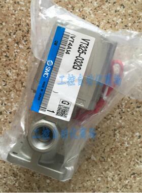 VT325-025G VT325-035G VT325V三通电磁阀议价
