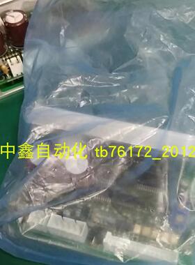 东方驱动器UDK5214NW UDK5114N VSDM540IA-GVH议价