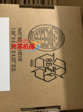 1769-L16ER-BB1B 0.739 KG SG Co