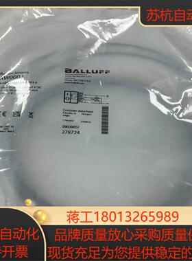 巴鲁夫模拟量传感器BAW000J议价