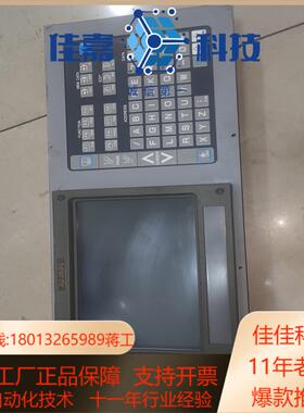 大森三R2J50L操作屏幕，液晶屏高压条可单卖 给