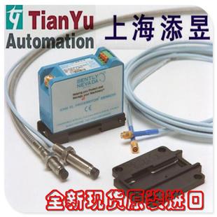 330101 00本特利振动位移探头议价