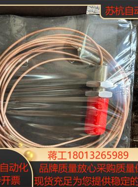 epro PR6424/002-030 全新原装