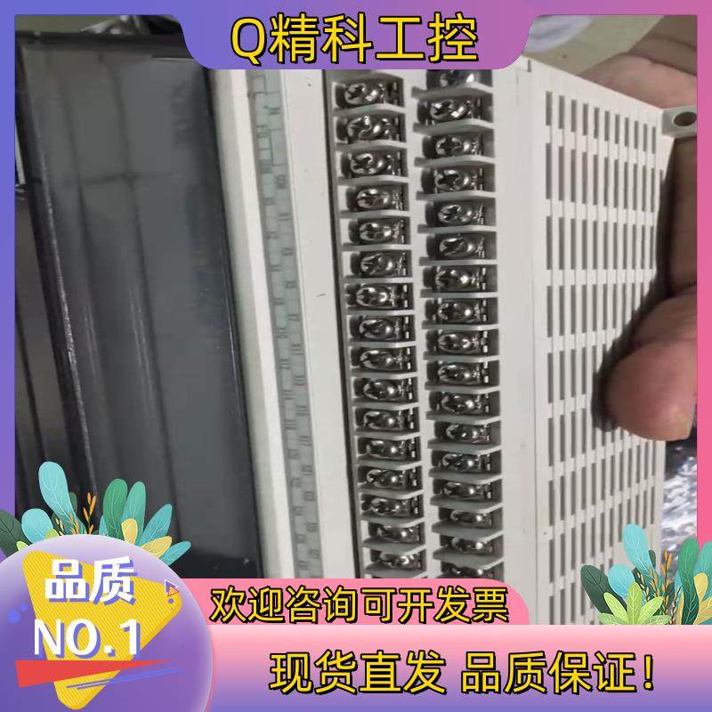 现货信捷XD5E-60T6-E