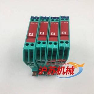1德国频 倍加福KFU8 1.D和KFU8 VCR