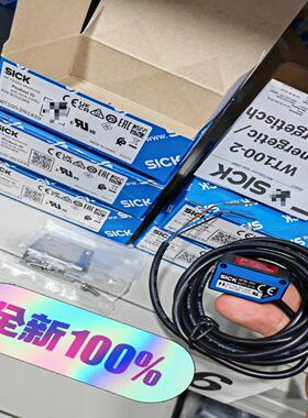 WT100-2N1439 6052369全新原装正品德国西克
