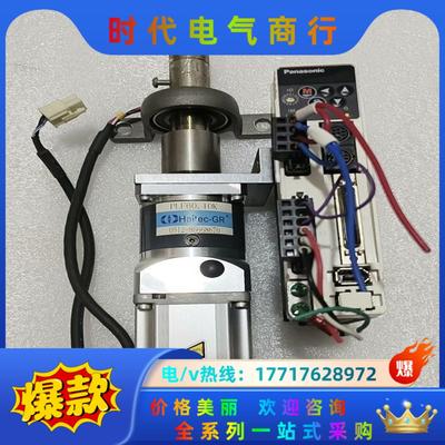 电机 MHMD022P1U，驱动器MADDT1207，正议价