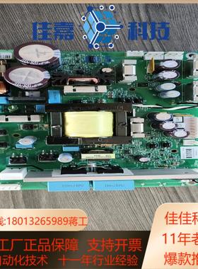 880多传动电源板bdps－11
