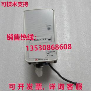 KEIKI 原装 供应 RIKEN PLU
