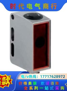 50127771 LSS 55.H2O,200-S12（发送议价